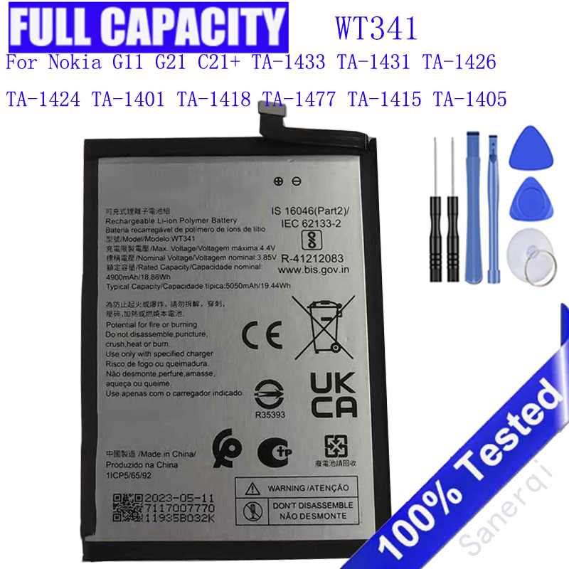 Bateria 5050mAh WT341 do Nokia – Gold 6138 recenzja i cena
