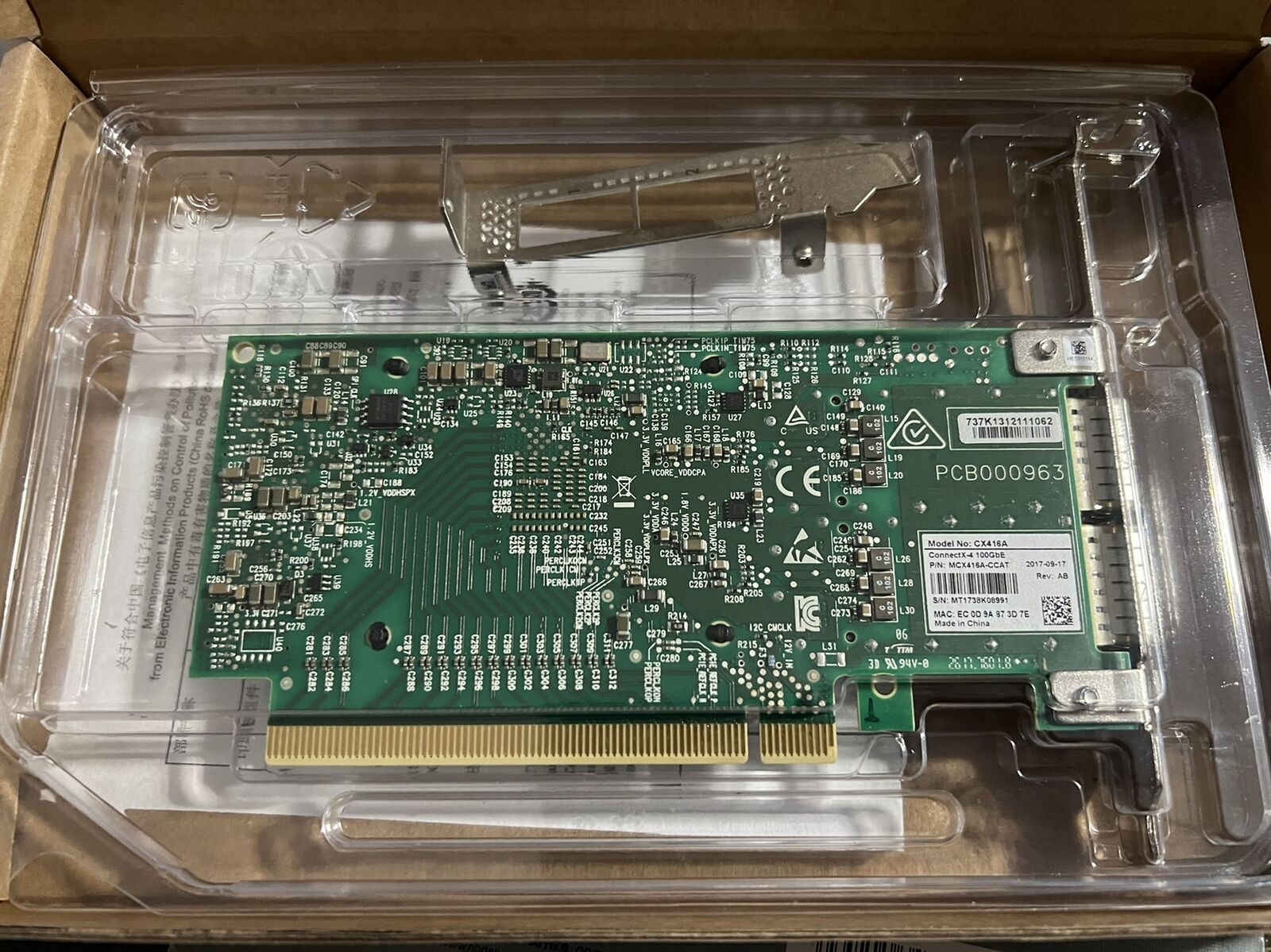 Karta sieciowa Mellanox MCX416 – 100Gbe Qsfp28 Network Card recenzja i cena