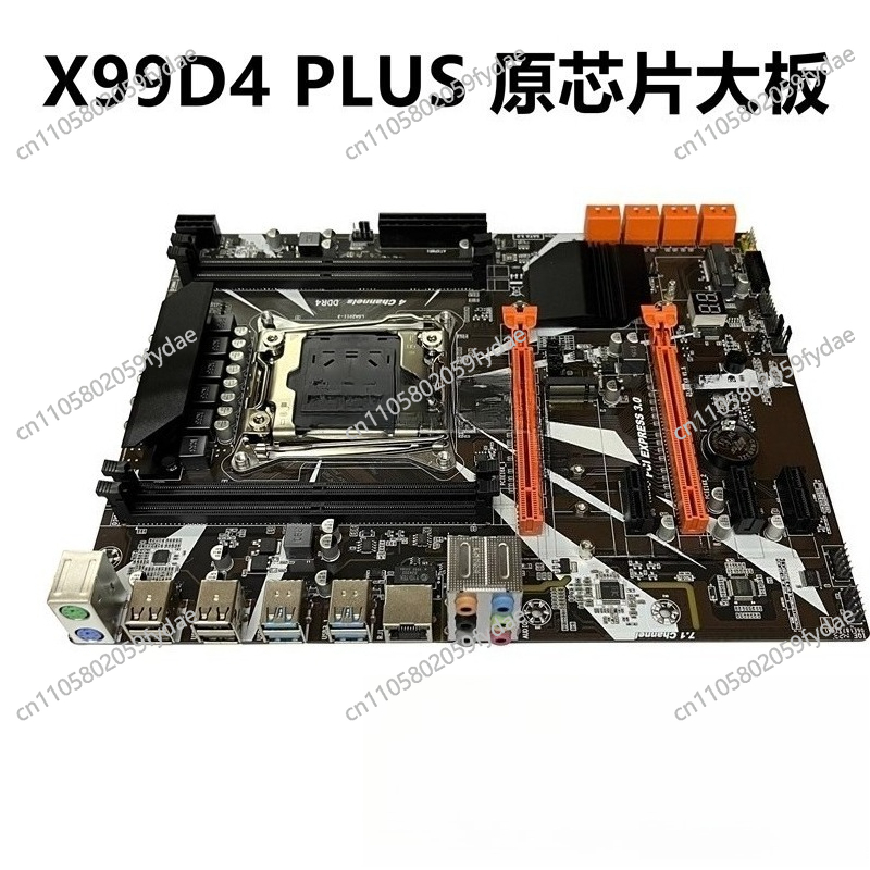 Nowa płyta główna X99 do kompu – E5 2696 V3 recenzja i cena