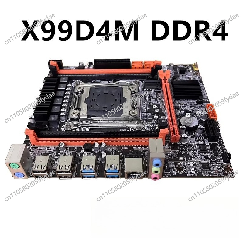 Nowa płyta główna X99 do kompu – E5 2696 V3 recenzja i cena
